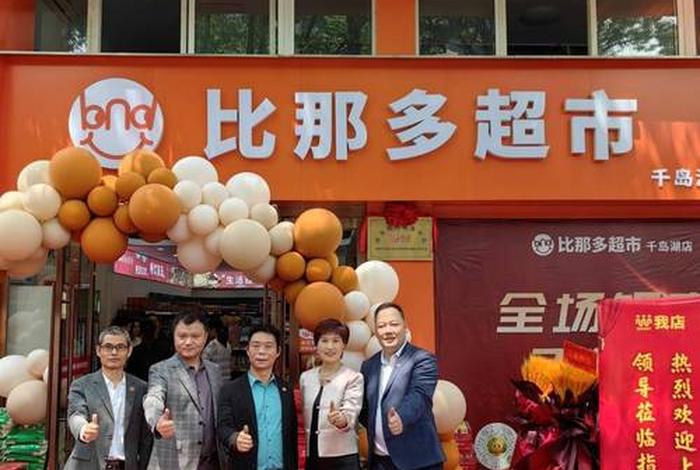 如何不花钱开一家实体店 不用开实体店的生意