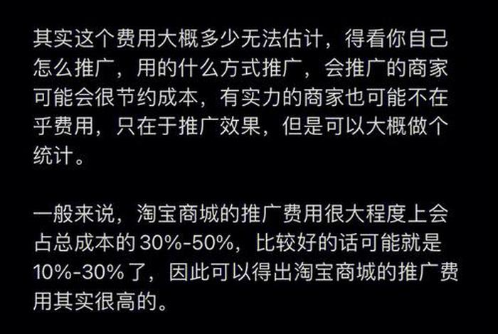 购买淘宝号（购买淘宝号两千八百个左右获利多少会判刑）