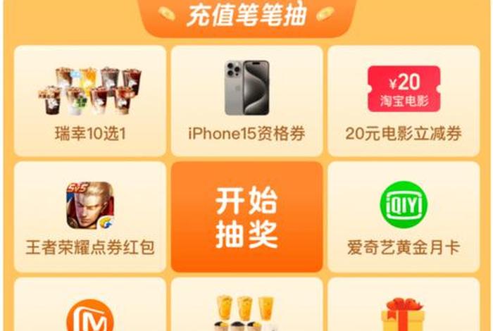 淘宝一个游戏店铺多少钱 淘宝 游戏店铺