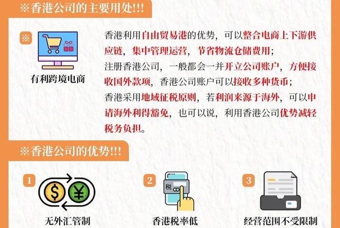 新手做亚马逊需要多少资金 做亚马逊简单吗