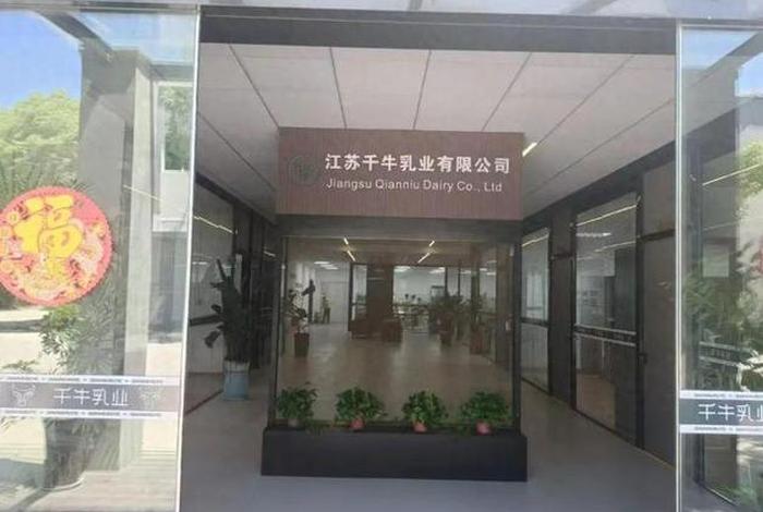千牛工作台客服教程、千牛工作台的客服电话