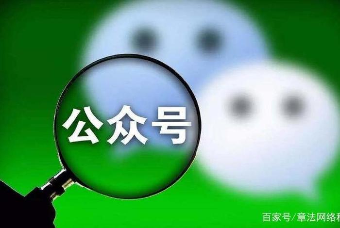 代运营为什么是诈骗；代运营为什么违法