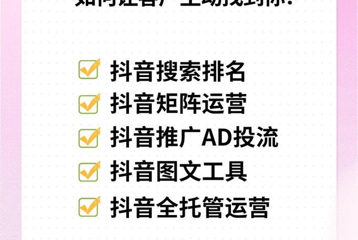 怎么判断代运营好坏；代运营是怎么操作的
