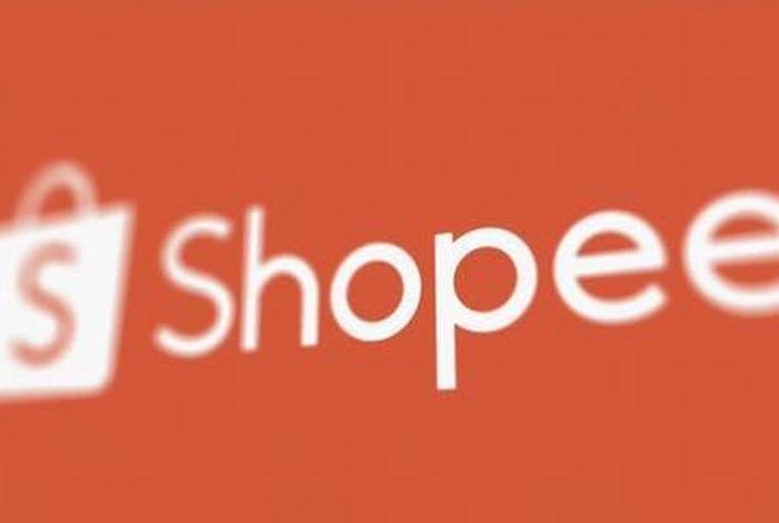 shopee跨境电商平台官网下载；shopee跨境电商平台官网