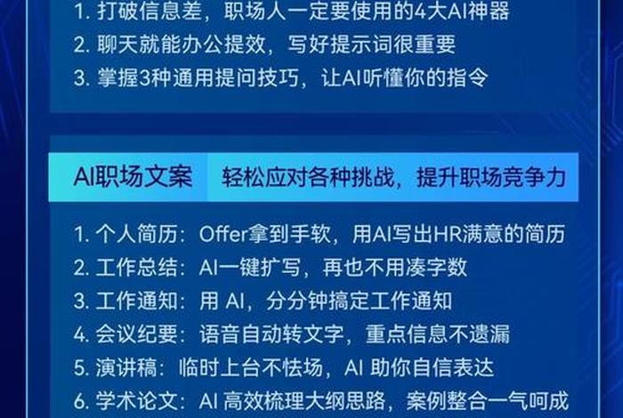 阿里妈妈代运营可靠吗安全吗 - 阿里妈妈运作模式
