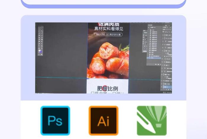 电商设计培训班多少钱（电商设计培训班多少钱一小时）