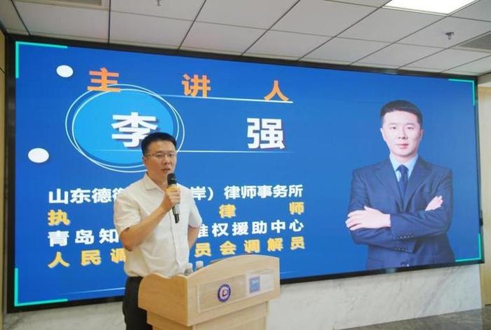 电商律师事务所；电商 律师