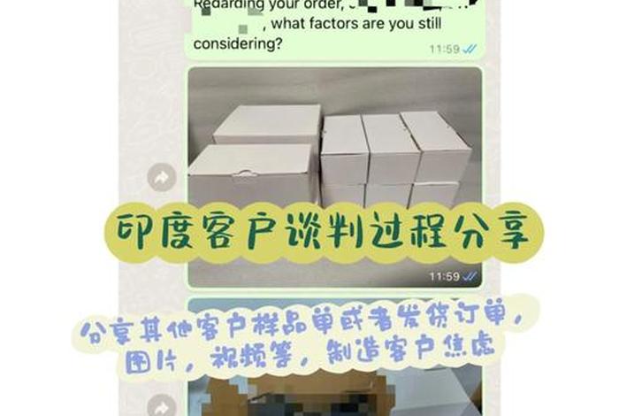 做外贸怎么找客户 - 个人怎么接外贸订单