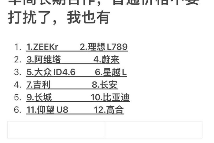 个人怎么接外贸订单外贸代加工、个人怎么接外贸订单外贸代加工业务