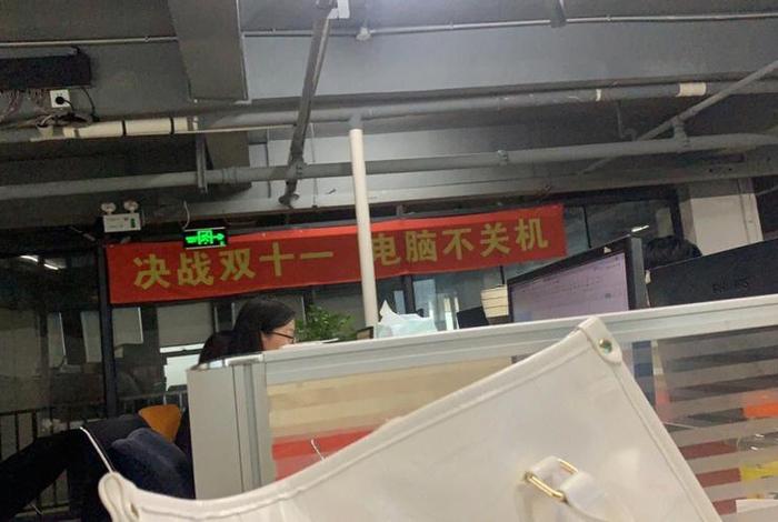 在电商公司上班多少钱一个月、在电商公司上班有前途吗