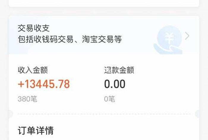 淘宝客服在家兼职是真的吗 淘宝客服(在家上班)58同城