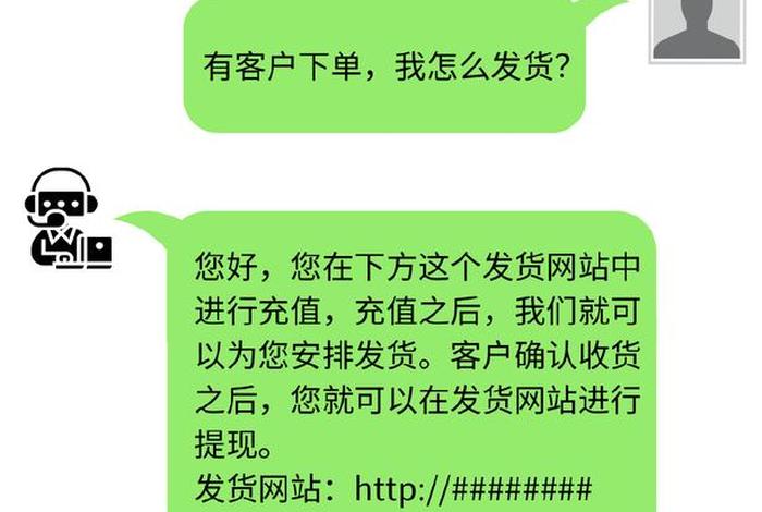 无货源跨境电商需要投资吗 无货源跨境电商需要投资吗多少钱