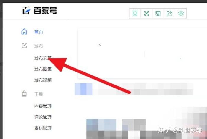 如何在百度上添加自己的公司 - 怎样才能在百度上添加自己的店名