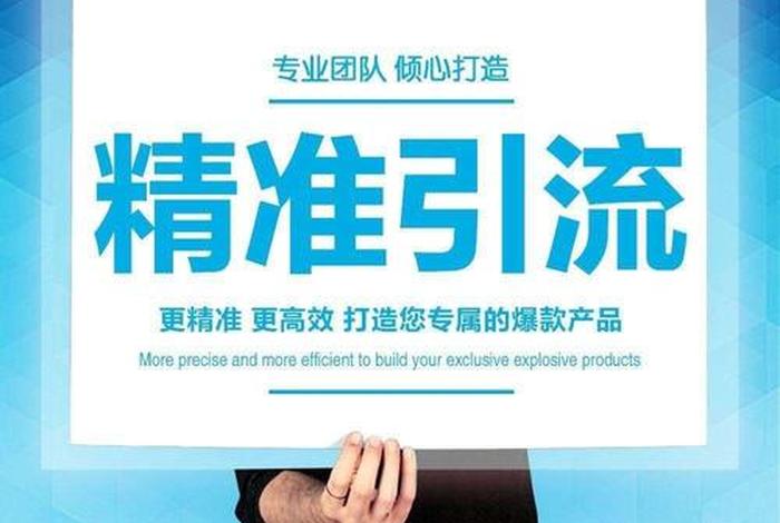 拓客公司有用吗；拓客公司什么意思