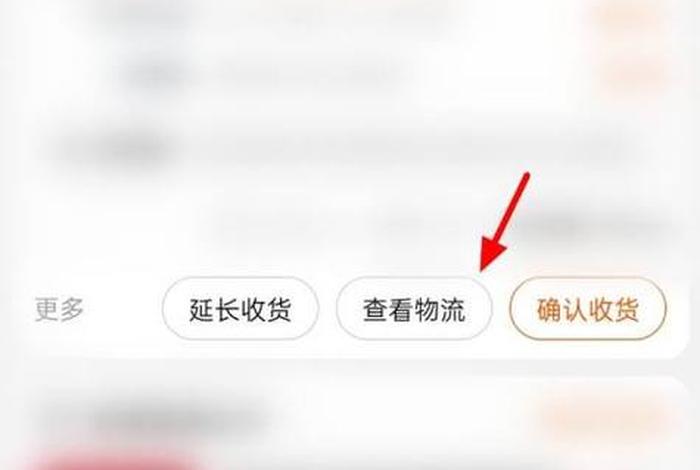 淘宝店铺怎么申请快递网点；淘宝开店快递怎么弄
