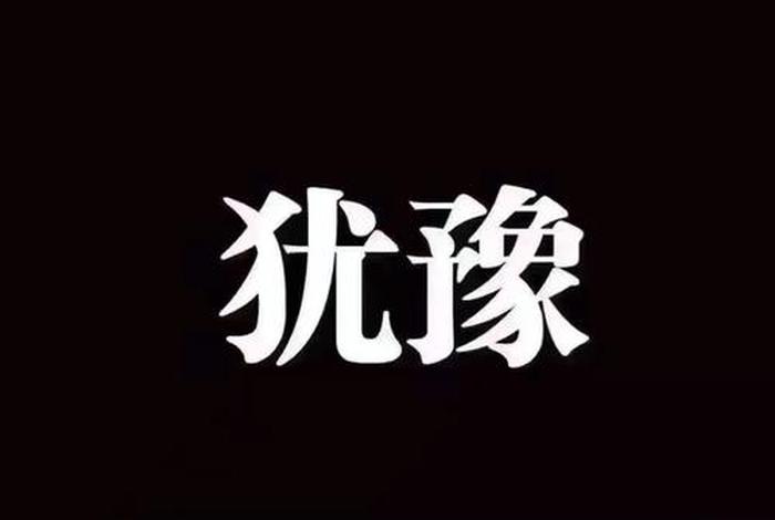 怎么创业才容易成功；怎样创业才能容易成功