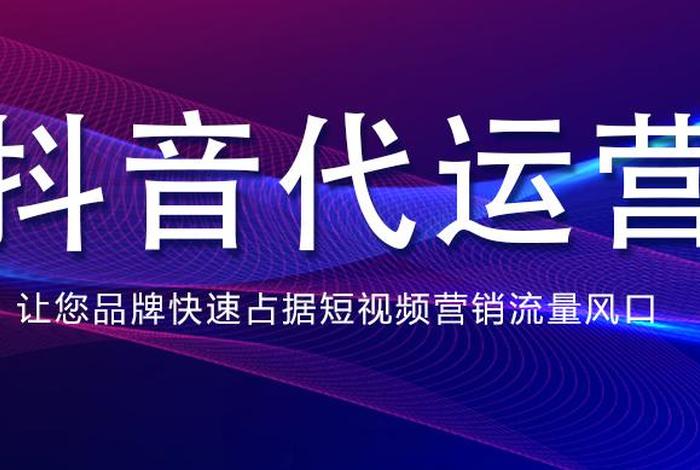 代运营骗了3000以上该怎么追回（代运营骗了4800）