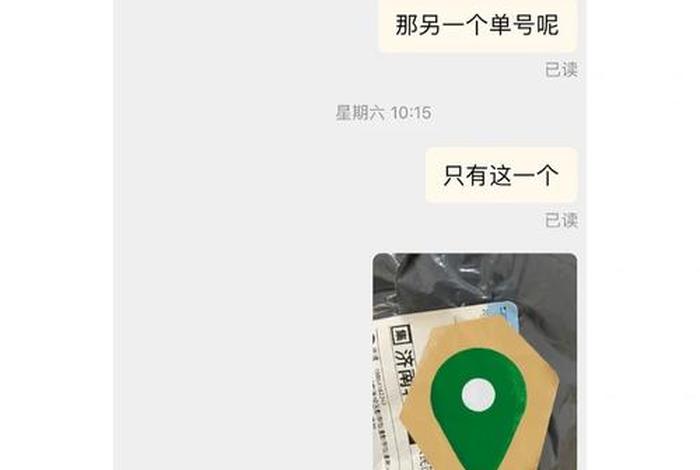 淘宝官方旗舰店 淘宝官方旗舰店有假货吗？为什么比商场便宜很多