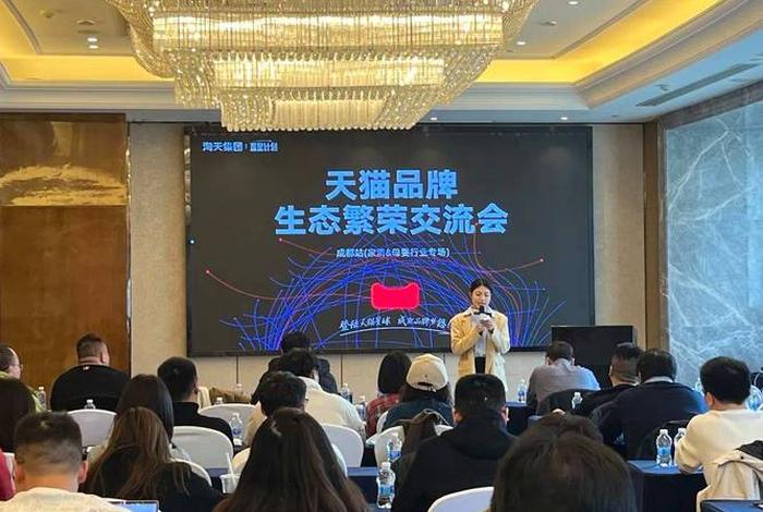 汉聪电商上班待遇怎样；汉聪科技有限公司怎么样