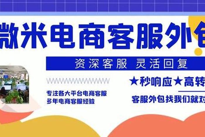 新开网店怎么运营；新手开网店怎么运营起来