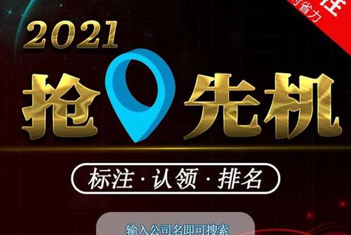 开海外网店哪个平台方便；如何开海外店铺