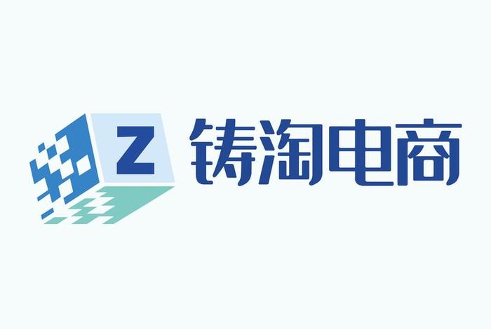 淘宝天猫代运营找哪家公司合作（天猫代运营赚钱吗）