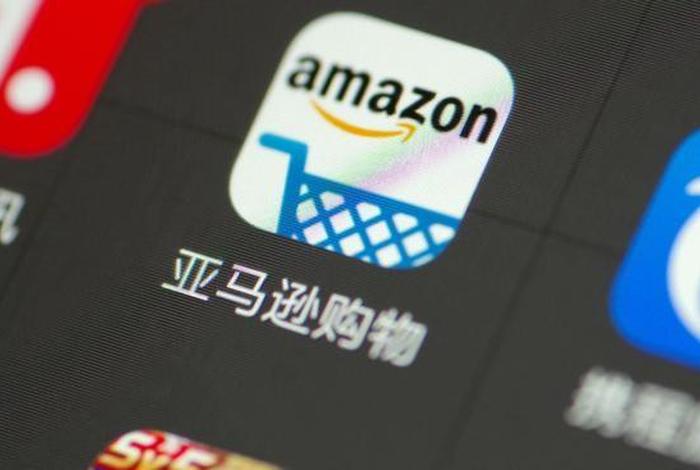 amazon亚马逊中国官网买家（亚马逊购买平台）