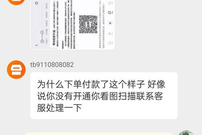 国外平台卖货，国外平台卖货保证金