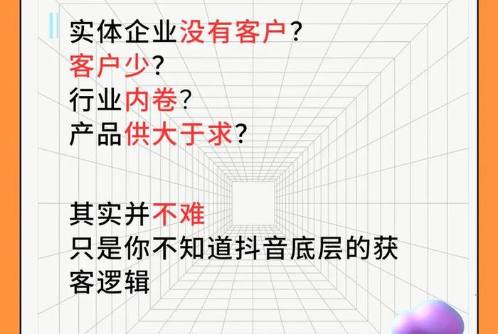 代运营哪家公司最靠谱最有实力（代运营公司主要做什么）