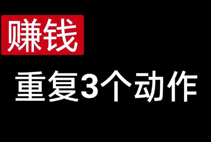 什么都不懂从哪里开始卖东西 什么都不懂怎么赚钱