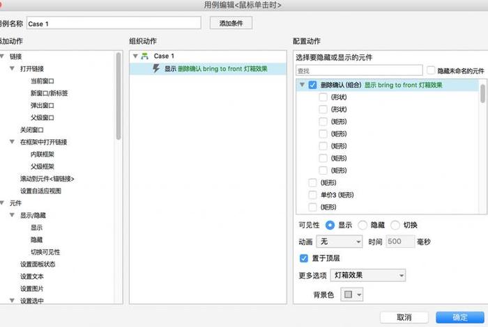 51电商自学网，51电商自学网教程