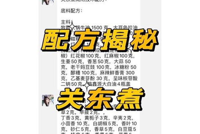 我想学电商运营、想学电商运营别人不肯教,怎么样能说服别人教我