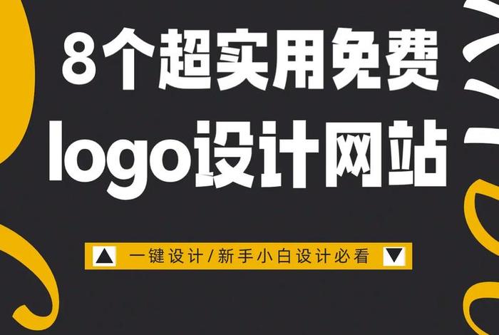 哪个平台可以免费开网店 - 哪个平台可以免费开网店呢