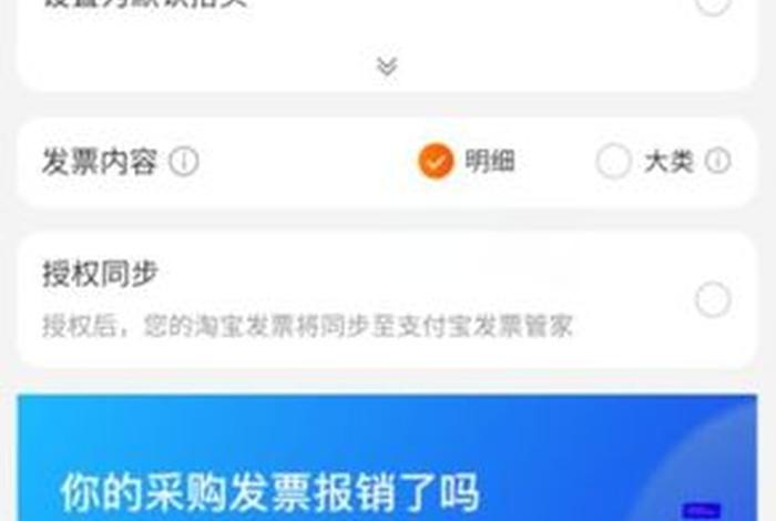淘宝卖家平台怎么下载、淘宝卖家版怎么下载