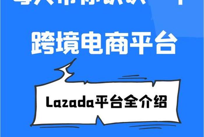 个人网上开店好平台 个人网上开店好平台有哪些