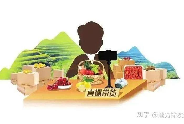 新手做电商适合做食品吗；新手做电商适合做食品吗知乎