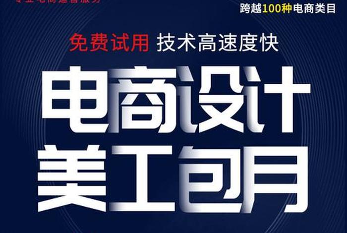 1688批发网怎么运营、1688批发网运营模式是怎样