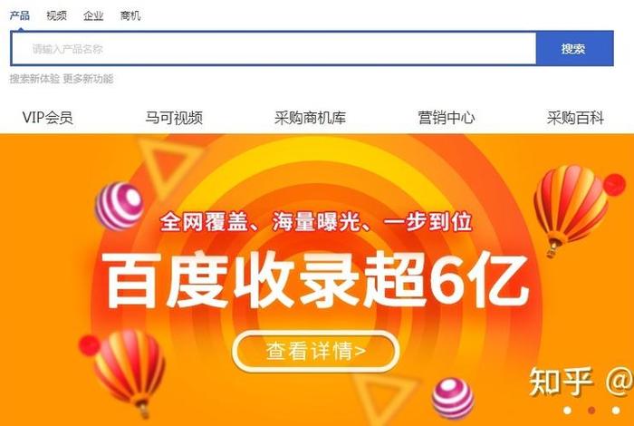 淘宝卖家平台货源在哪 - 淘宝卖家货源都是哪儿来的