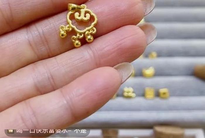 淘宝哪个店买黄金是真的（淘宝有卖黄金的官方旗舰店吗）
