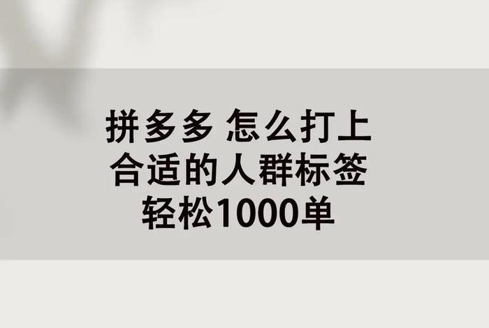 怎么做电商平台卖服装 怎么做电商平台卖服装挣钱