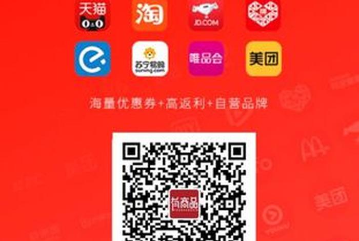 下载淘宝app免费下载安装下载京东 - 淘宝下载淘宝下载淘宝网