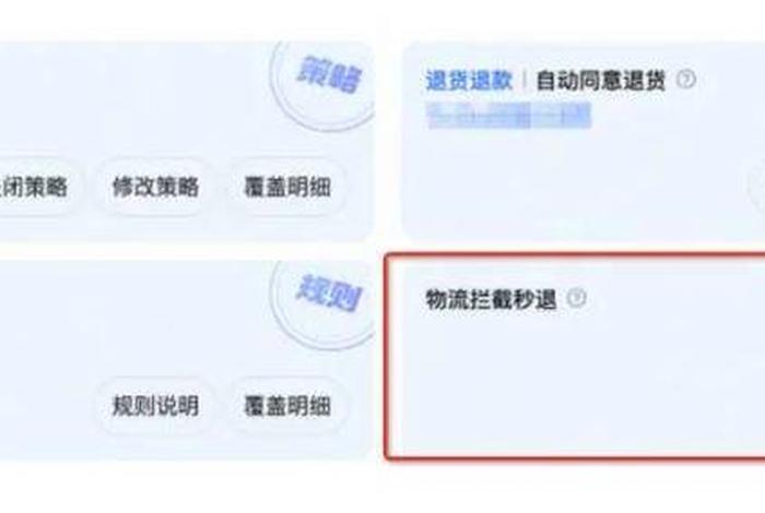 天猫开店押金多少钱，天猫开店押金多少钱一年
