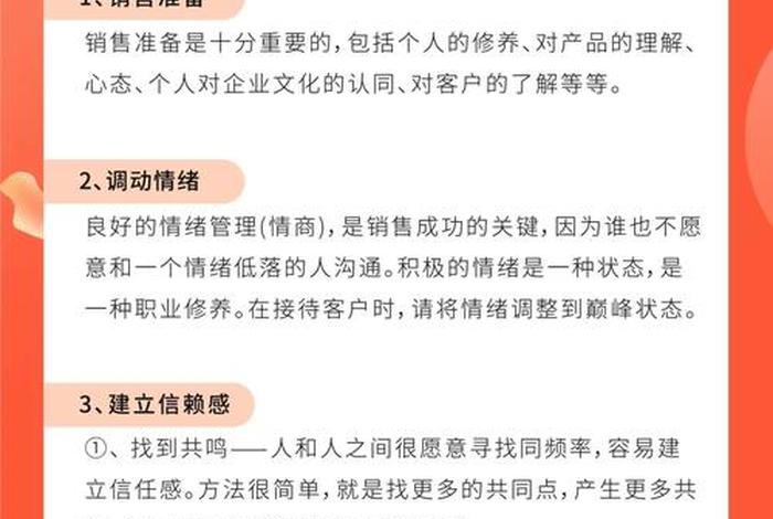 个人怎么接外贸订单不好做 - 个人如何接外贸订单