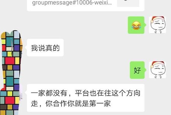 代运营骗了怎么用12315 - 代运营欺骗怎么起诉