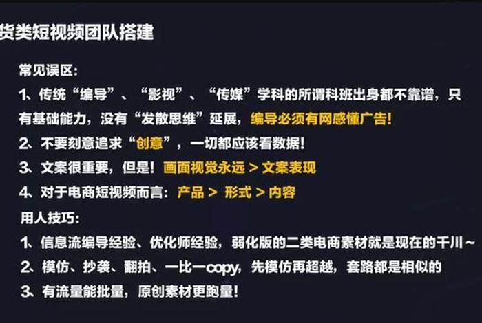 做直播这行有前途吗（做直播有前途么）