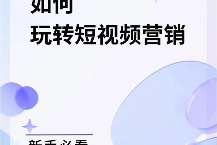 怎么让代运营把钱退给我；代运营如何退款