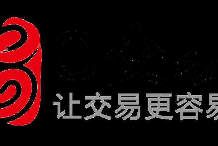 一件代发采购平台 阳光采购平台官网