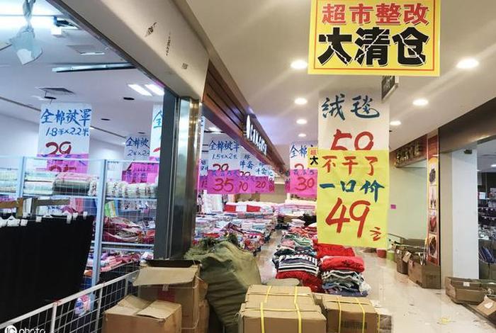 十大利润最高的实体店一年四季 永不倒闭十大实体店