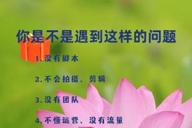 代运营不作为可以投诉公司诈骗吗 代运营公司最怕什么投诉