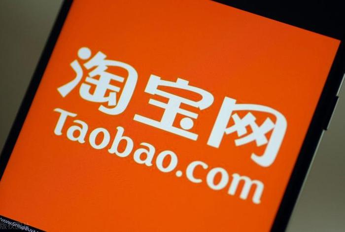 给别人开网店有什么风险、给别人开网店有什么风险嘛
